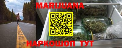 ПСИЛОЦИБИНОВЫЕ ГРИБЫ Гагарин