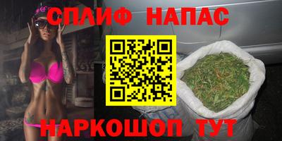 кокаин перу Апрелевка