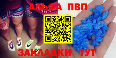 ПСИЛОЦИБИНОВЫЕ ГРИБЫ Гагарин