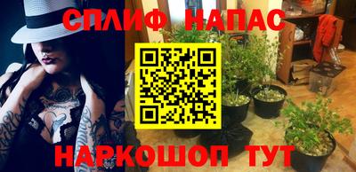 кокаин VHQ Гай