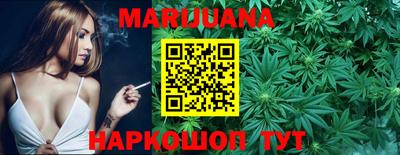прущая мука Гатчина