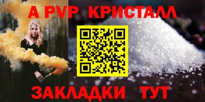 кокаин VHQ Гай