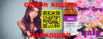 кокаин VHQ Гай