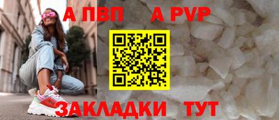 ПСИЛОЦИБИНОВЫЕ ГРИБЫ Гагарин