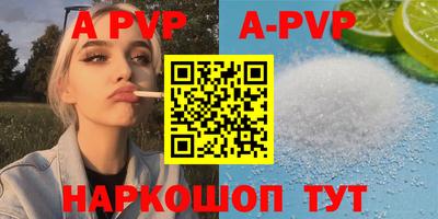 ПСИЛОЦИБИНОВЫЕ ГРИБЫ Гагарин