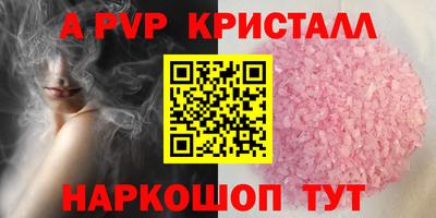 кокаин VHQ Гай
