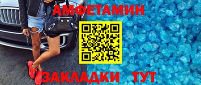 кокаин VHQ Гай