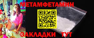 кокаин VHQ Гай