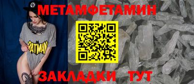 кокаин перу Апрелевка