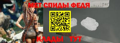 прущая мука Гатчина