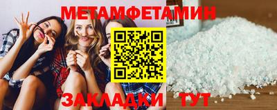 кокаин VHQ Гай