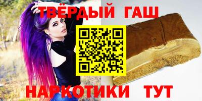 ПСИЛОЦИБИНОВЫЕ ГРИБЫ Гагарин
