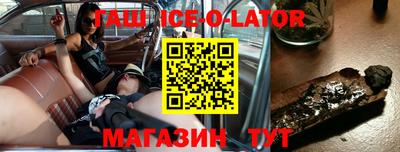 прущая мука Гатчина