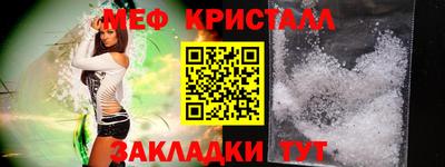 прущая мука Гатчина