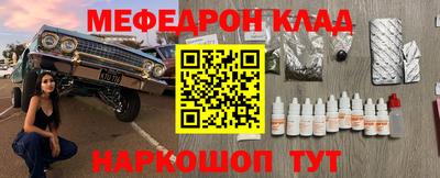 ПСИЛОЦИБИНОВЫЕ ГРИБЫ Гагарин