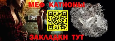 ПСИЛОЦИБИНОВЫЕ ГРИБЫ Гагарин