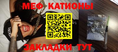 кокаин перу Апрелевка