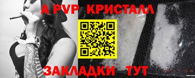 кокаин VHQ Гай