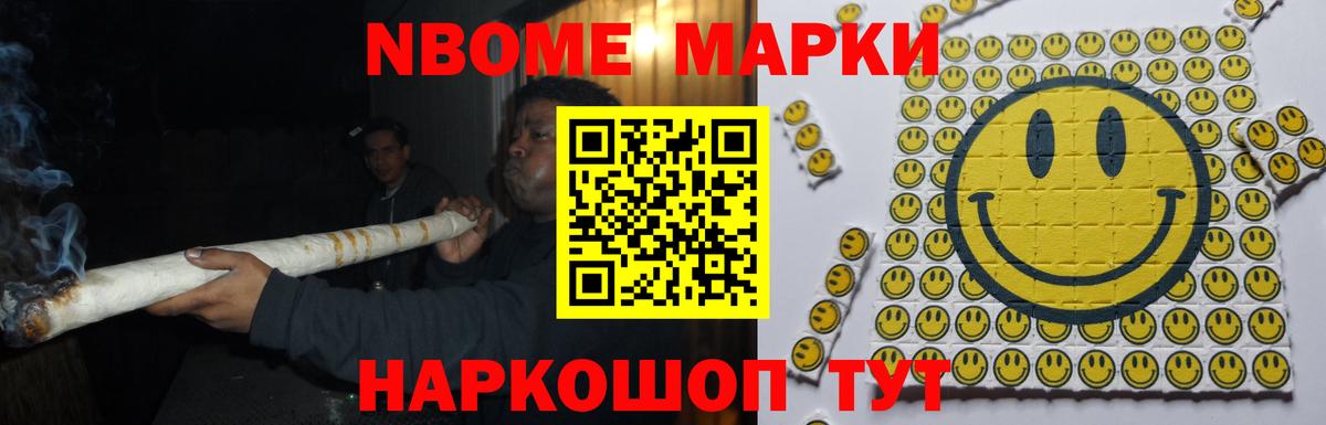 Лсд 25 экстази ecstasy  Вход с VPN  Лсд 25 экстази  LSD-25 экстази ecstasy  Дальнегорск 
