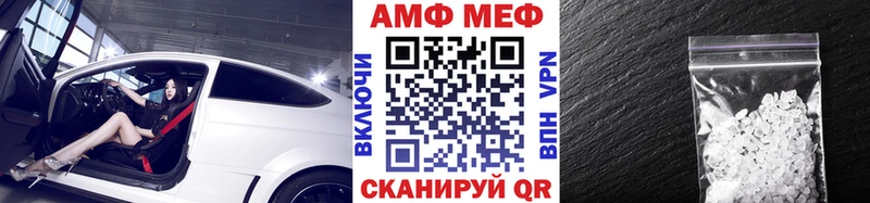 хочу наркоту  Дальнегорск  Первитин мет 
